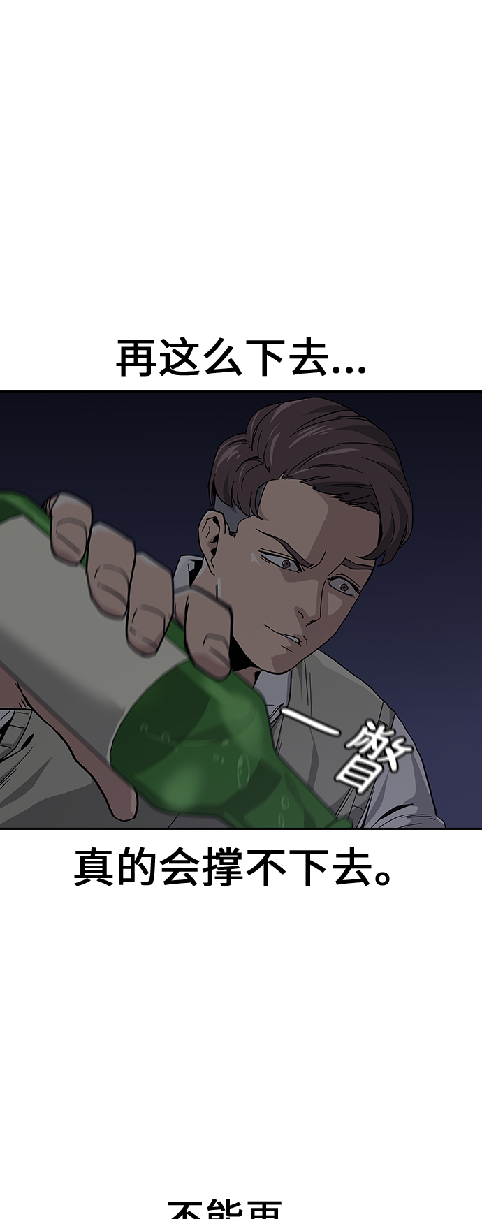 第 145 页