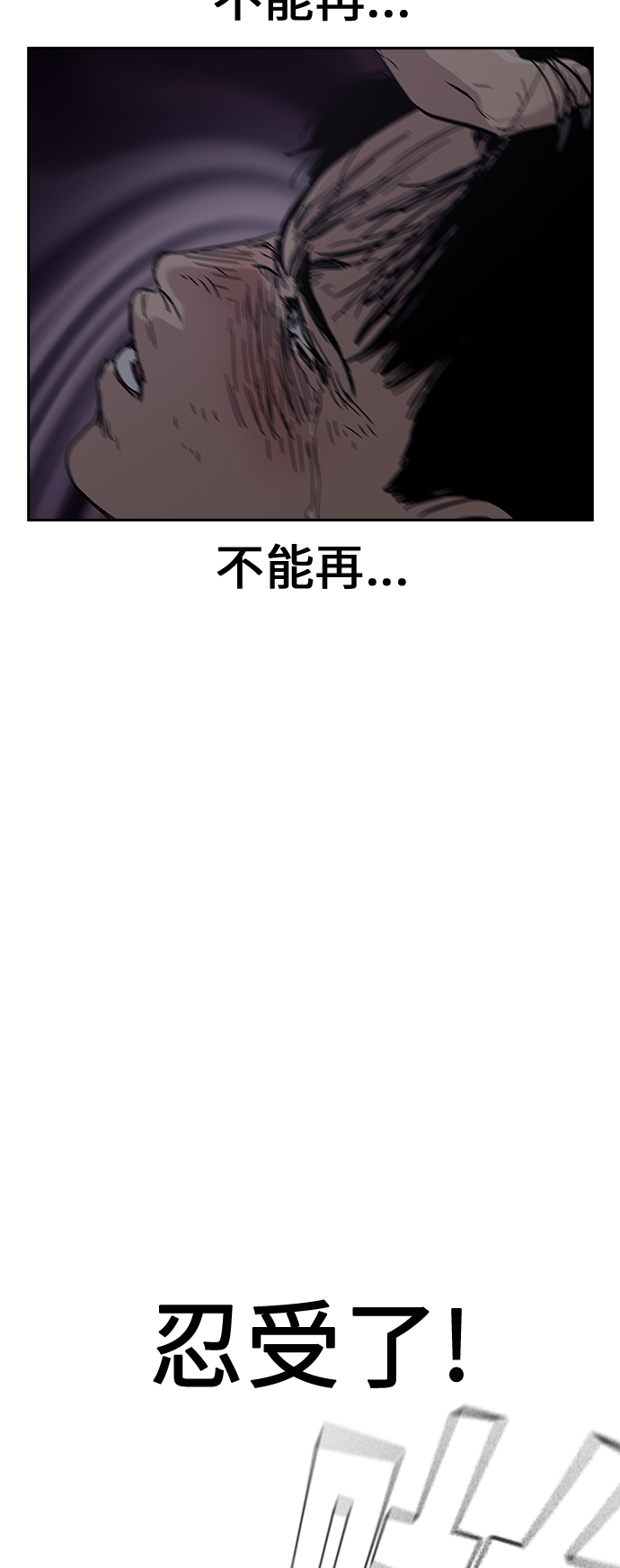第 146 页