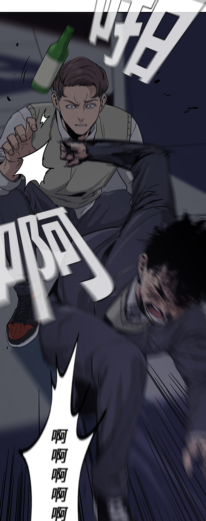 第 147 页