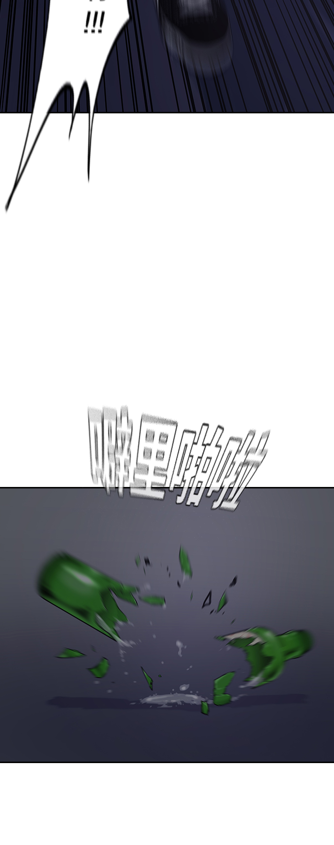 第 148 页