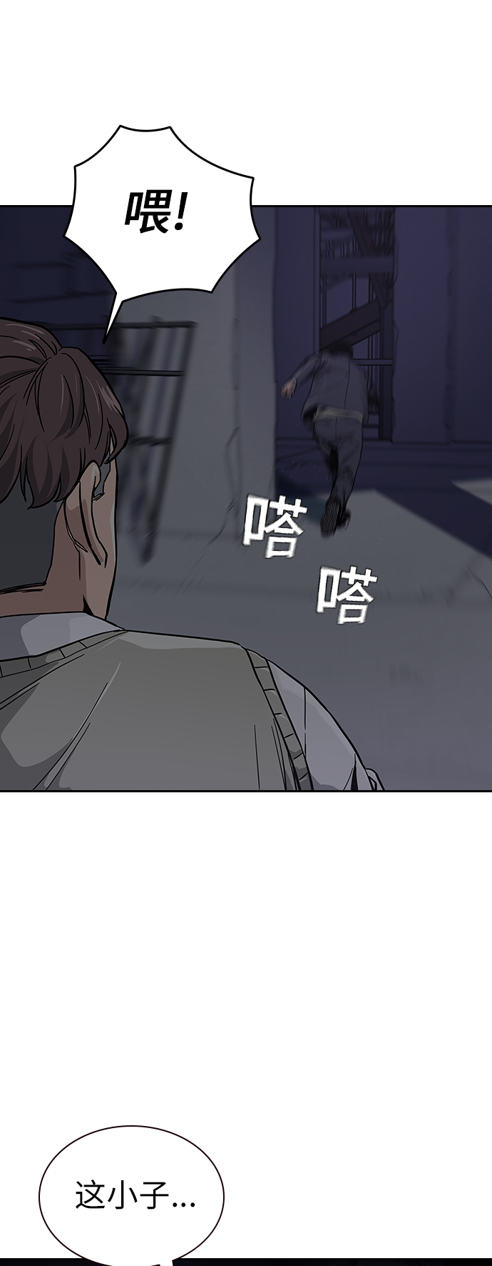 第 149 页