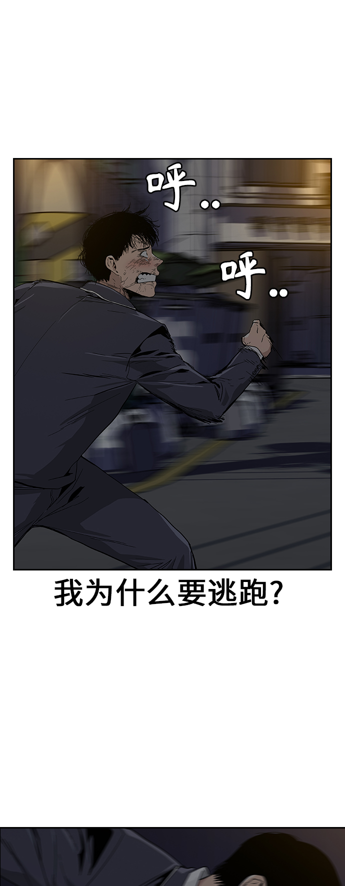 第 151 页