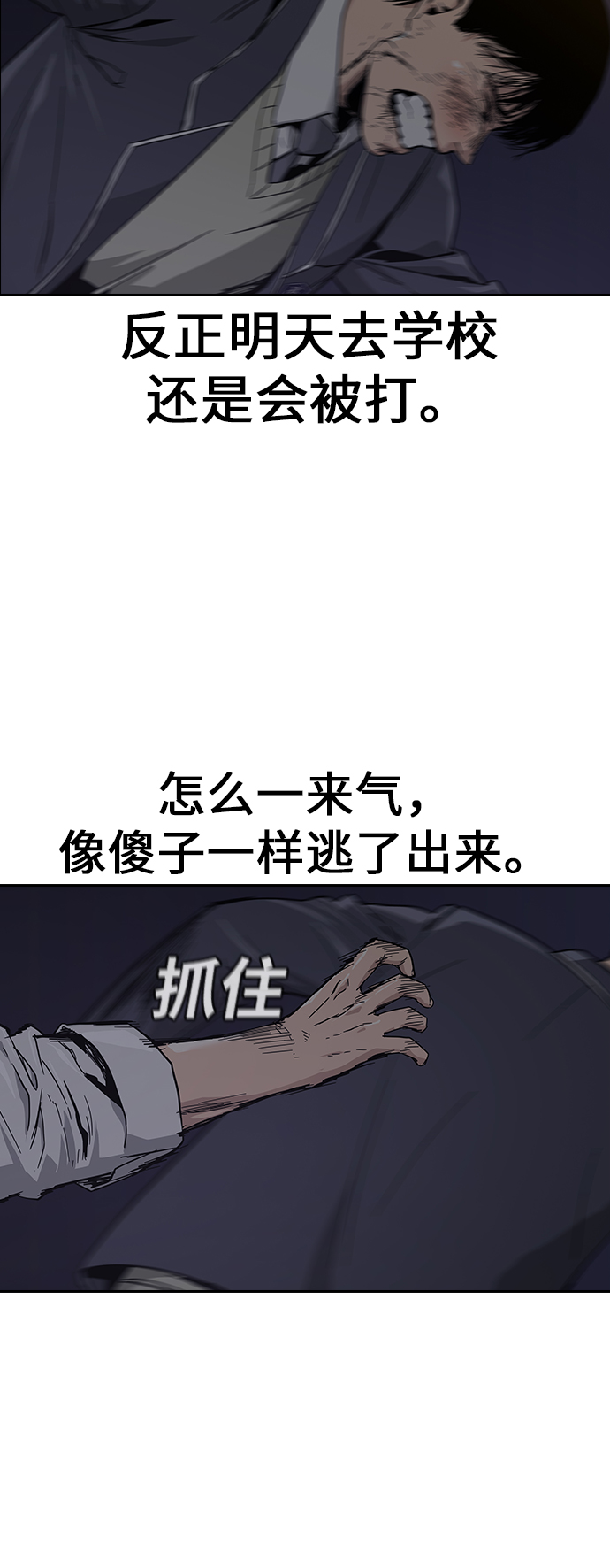 第 152 页