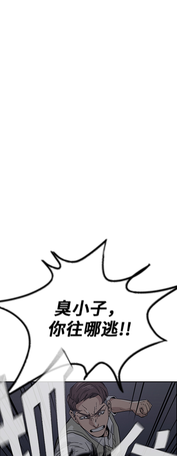 第 153 页