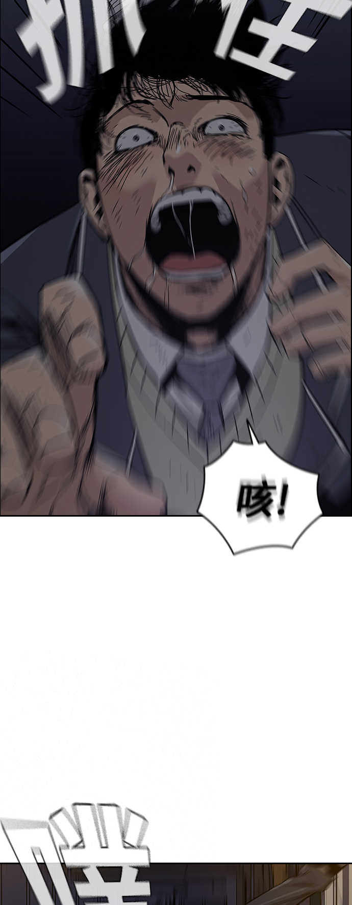 第 154 页