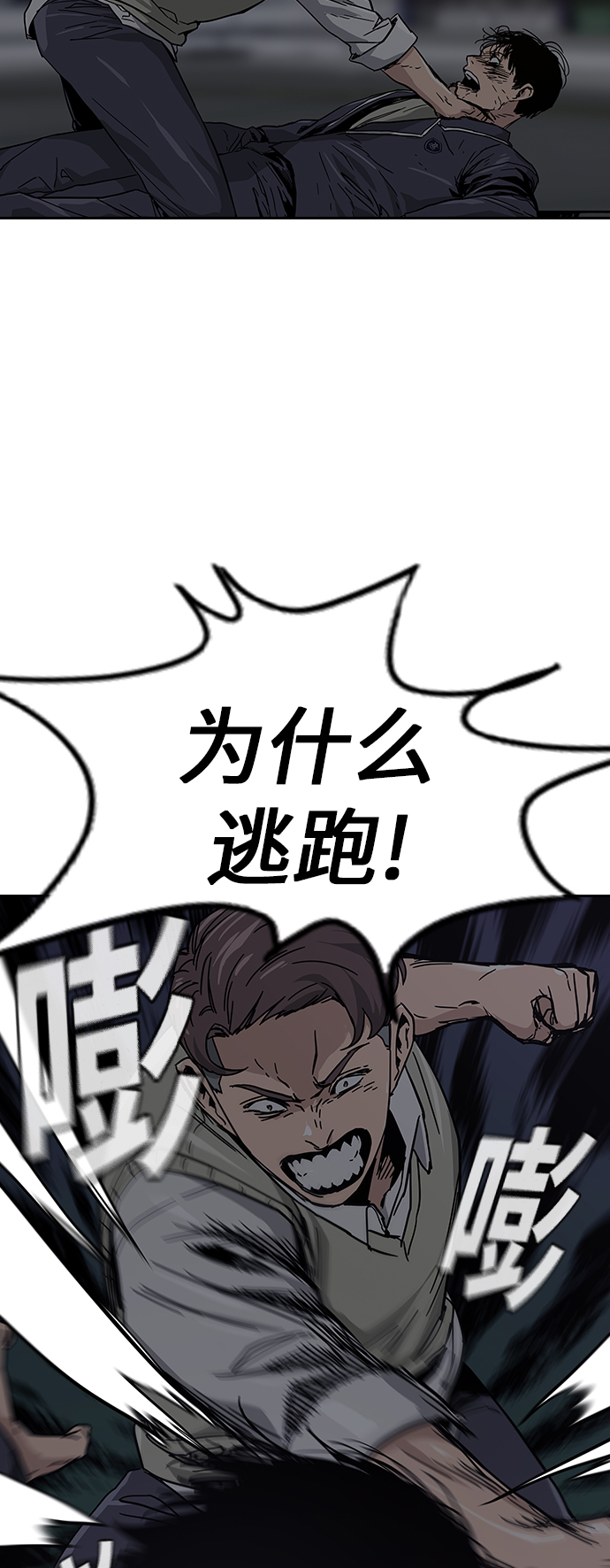 第 156 页