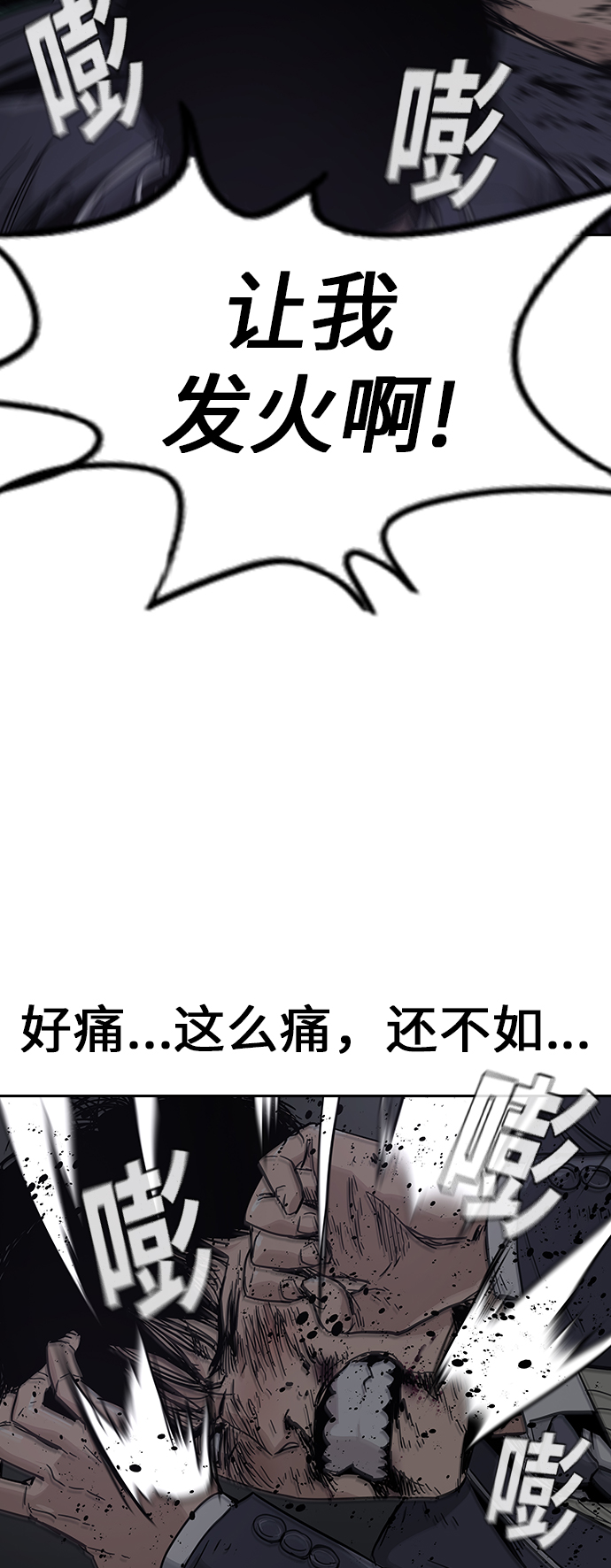 第 157 页