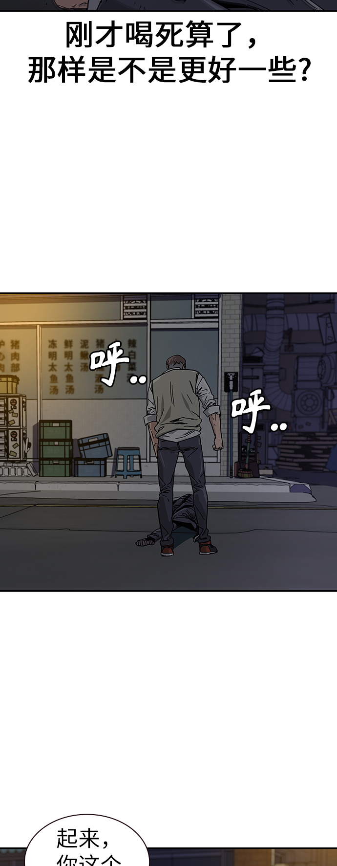 第 158 页
