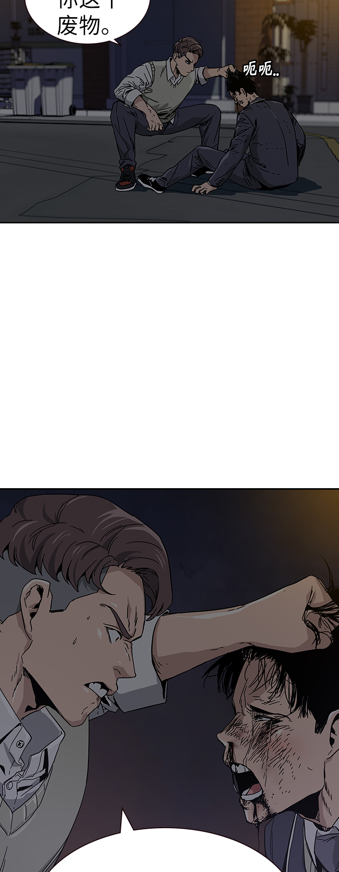 第 159 页