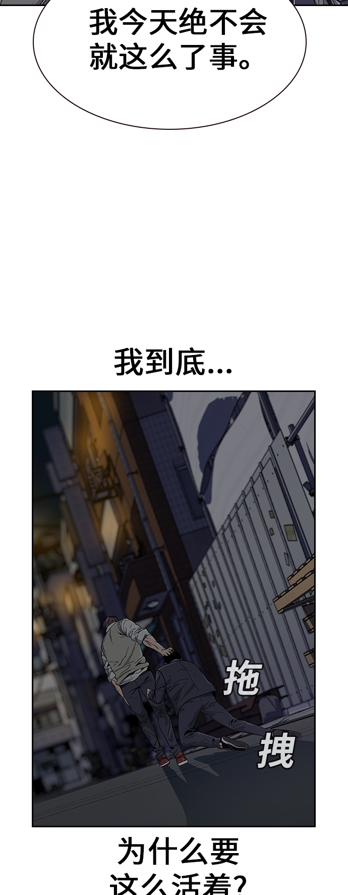 第 160 页