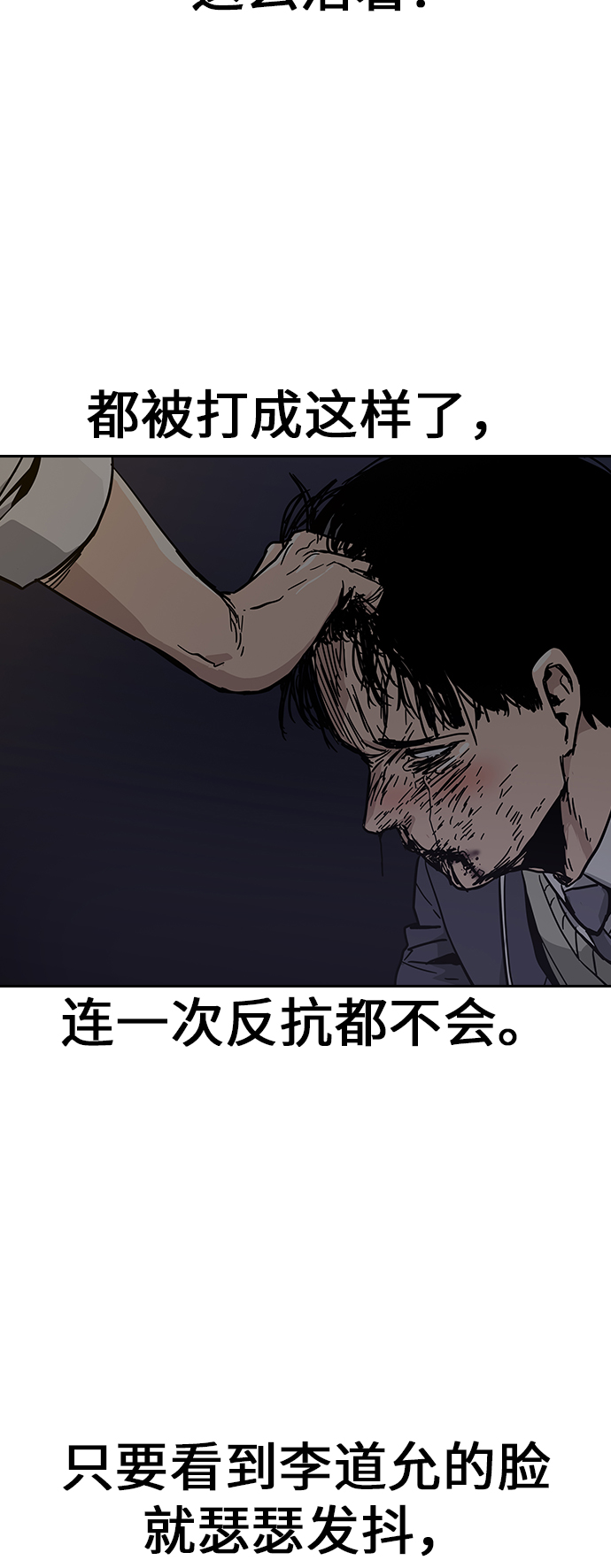 第 161 页