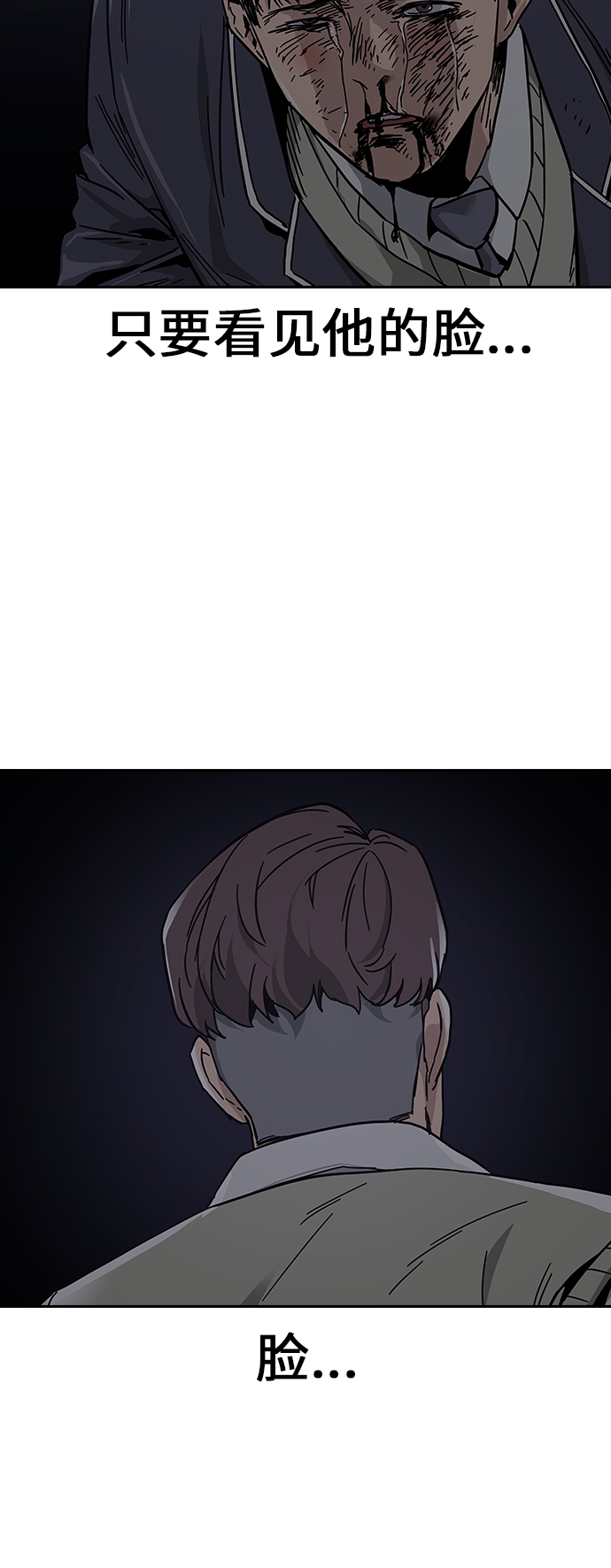 第 163 页