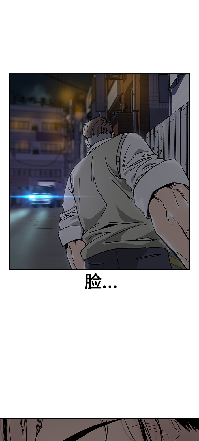 第 164 页