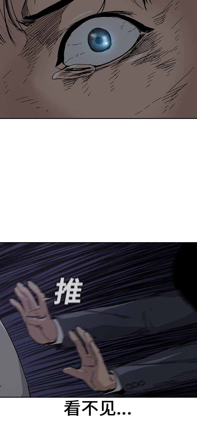 第 165 页