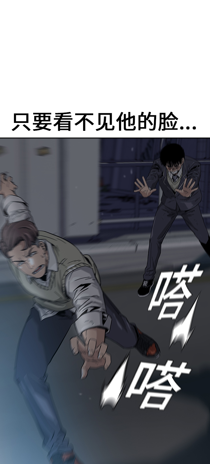 第 166 页