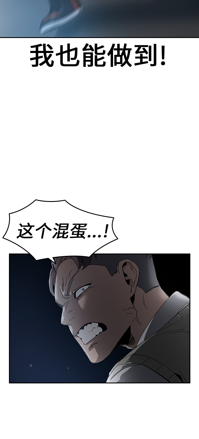 第 167 页