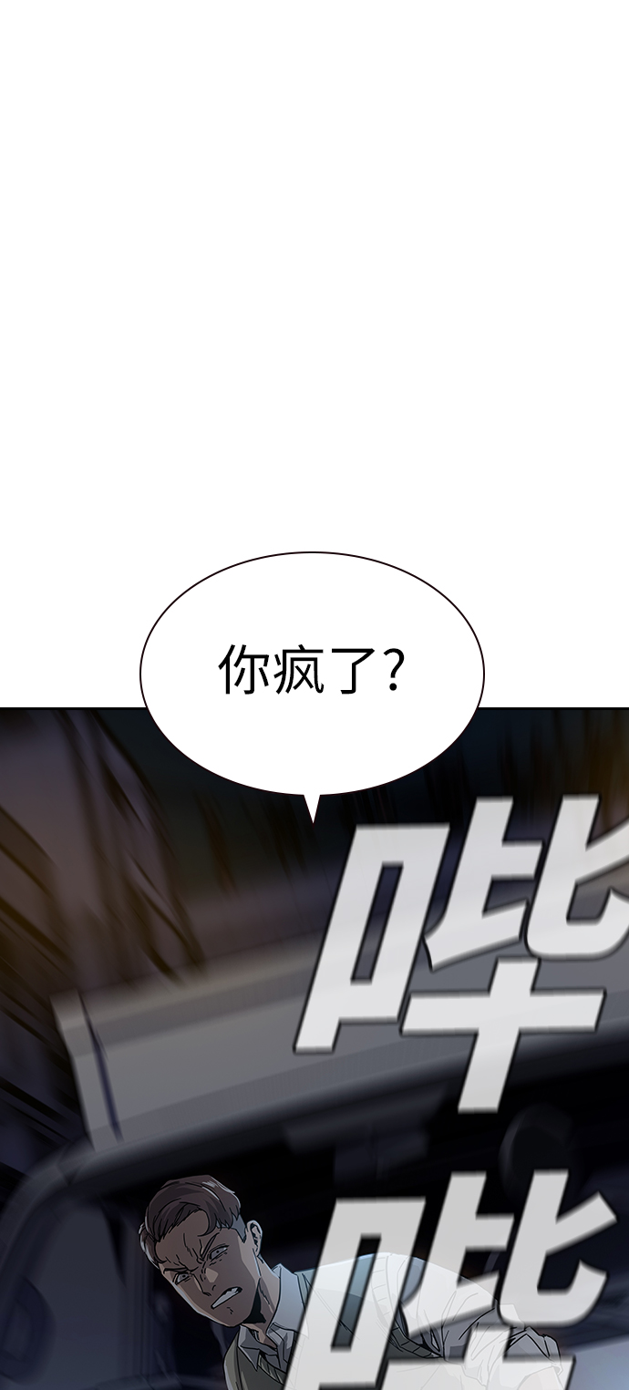 第 168 页