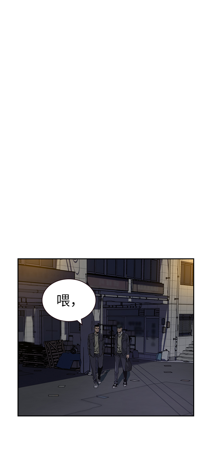第 171 页