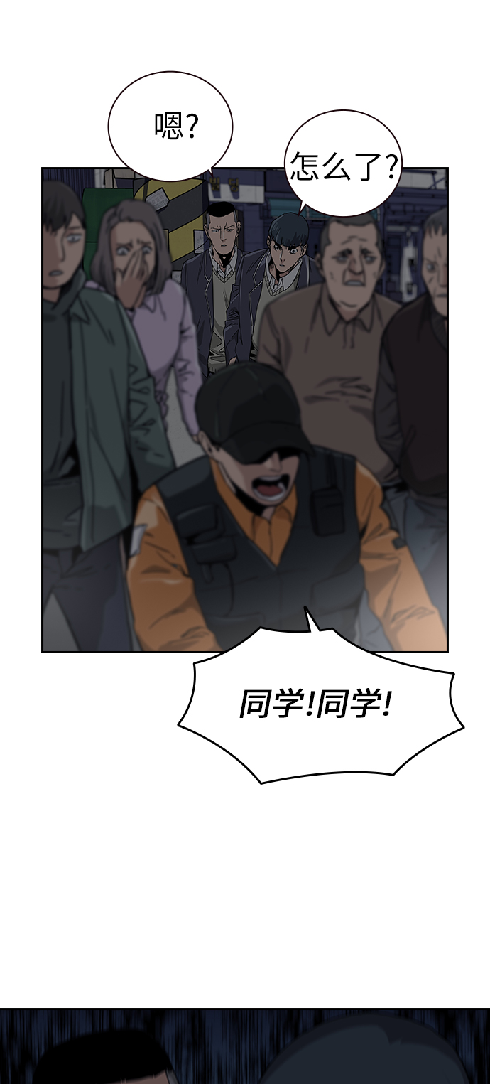 第 174 页