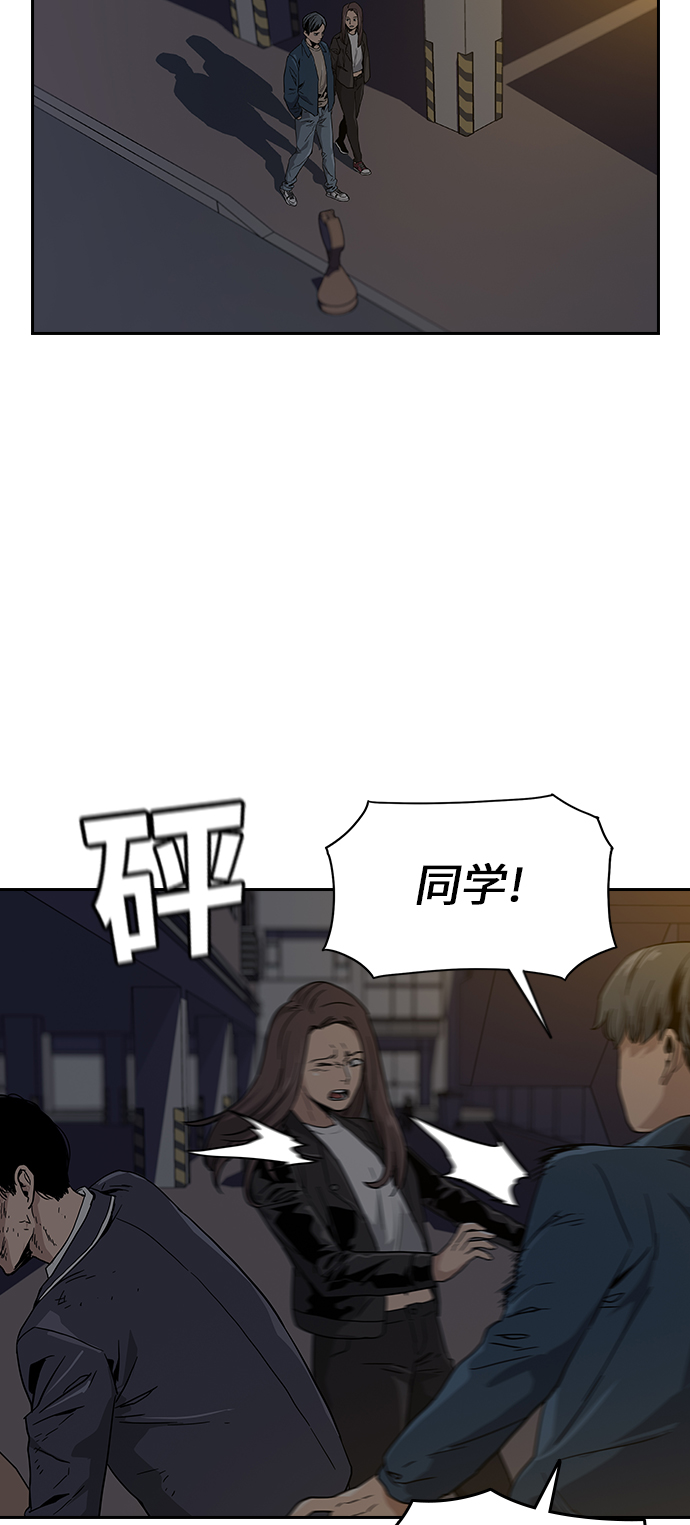 第 176 页