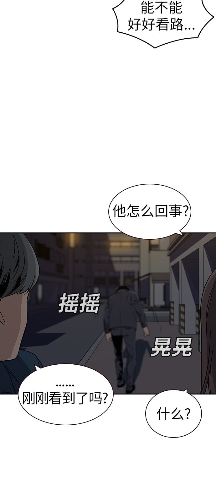 第 177 页