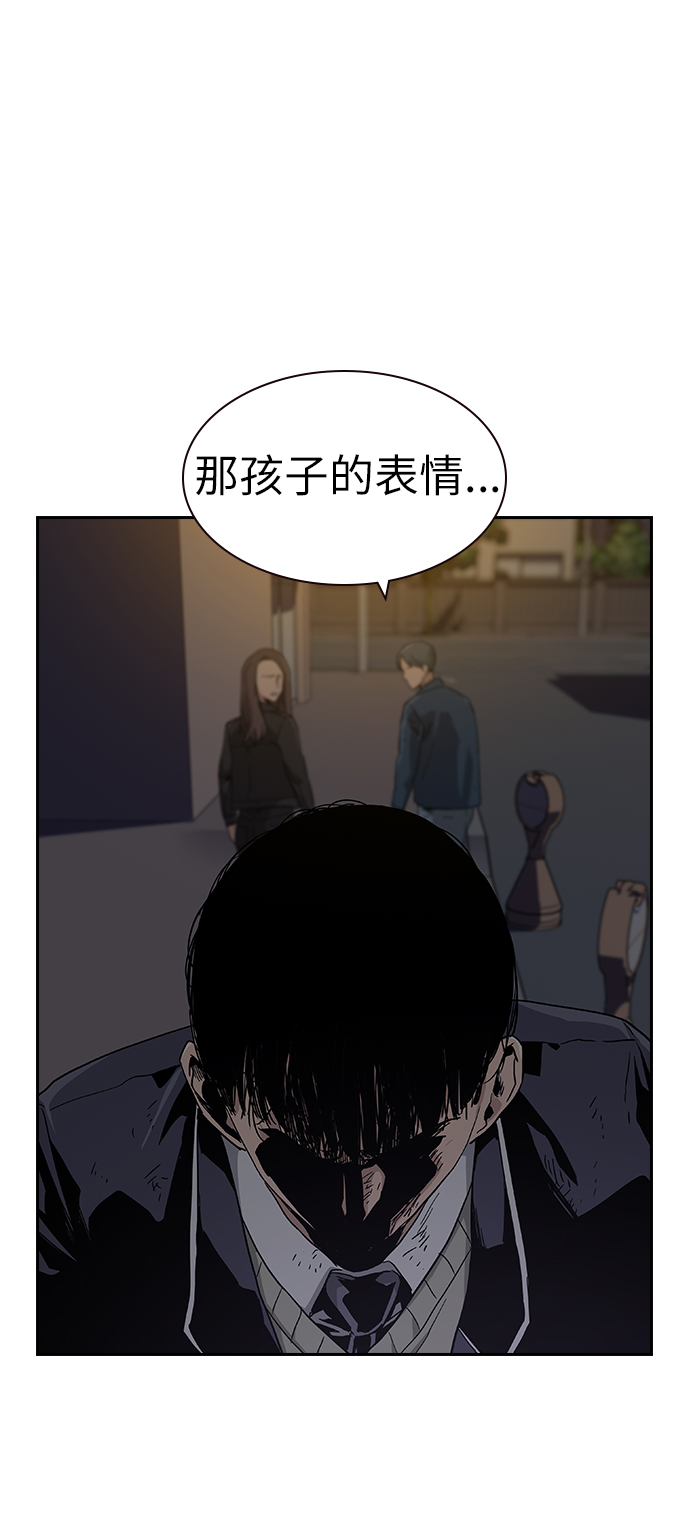 第 178 页