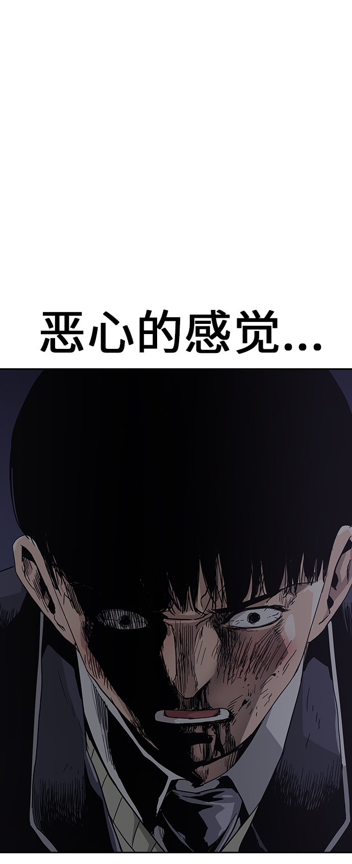 第 179 页