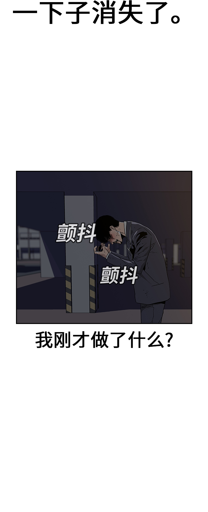 第 180 页