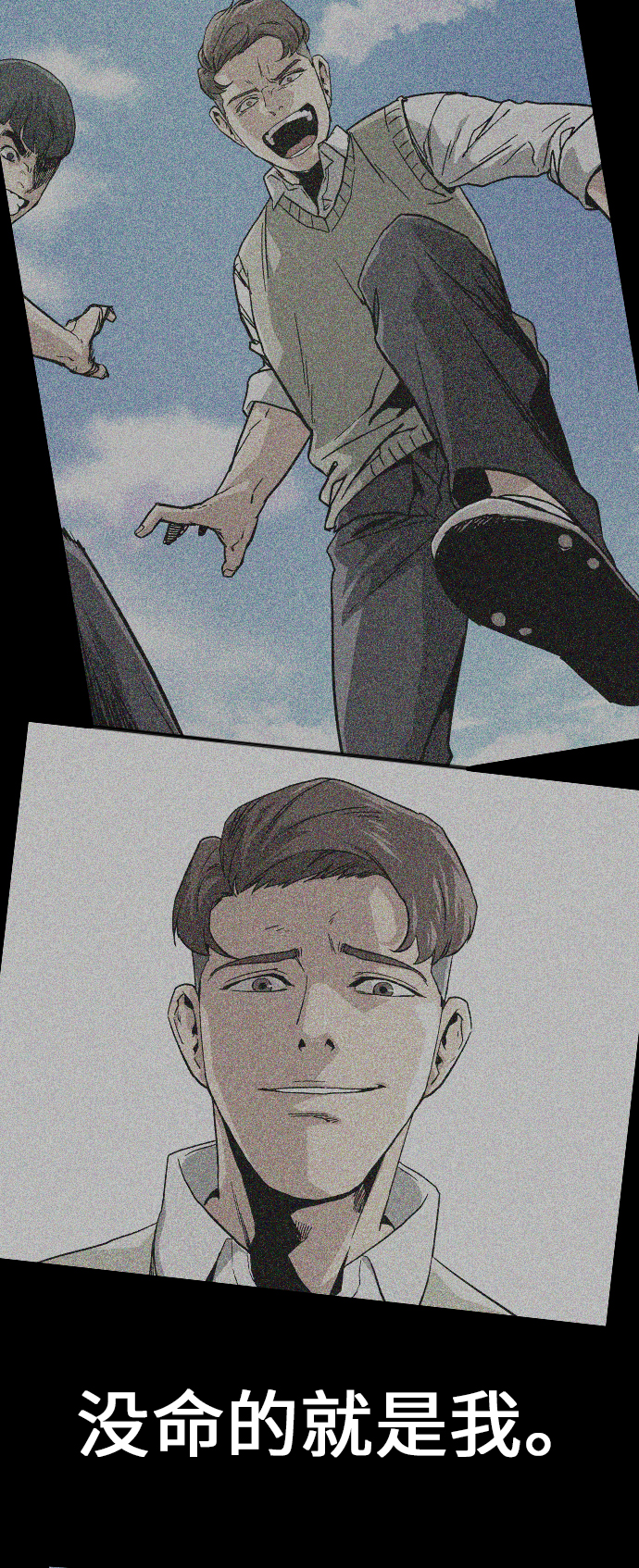 第 182 页