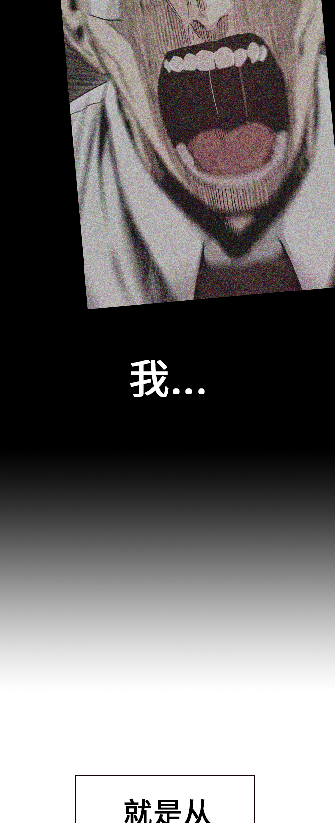 第 184 页