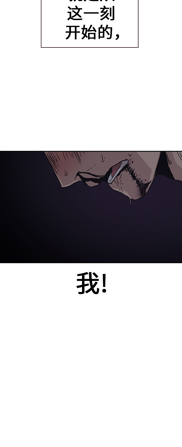 第 185 页
