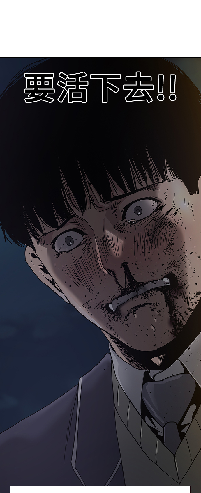 第 186 页