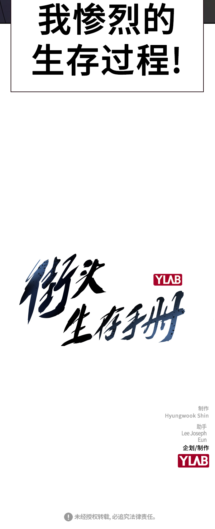 第 187 页