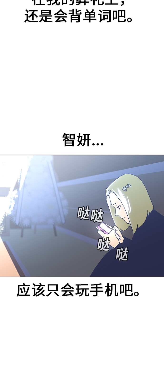 第 50 页