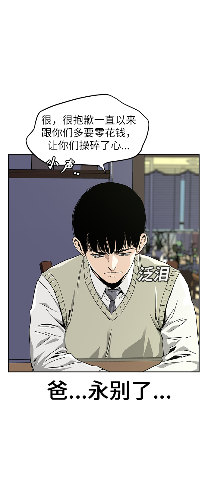 第 56 页