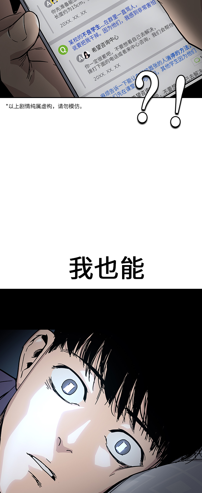 第 83 页