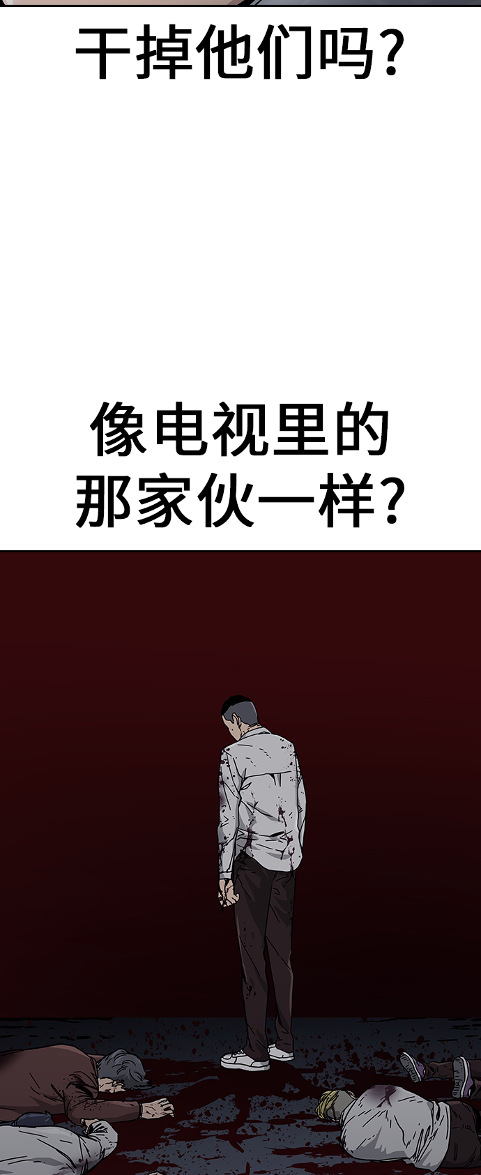 第 84 页