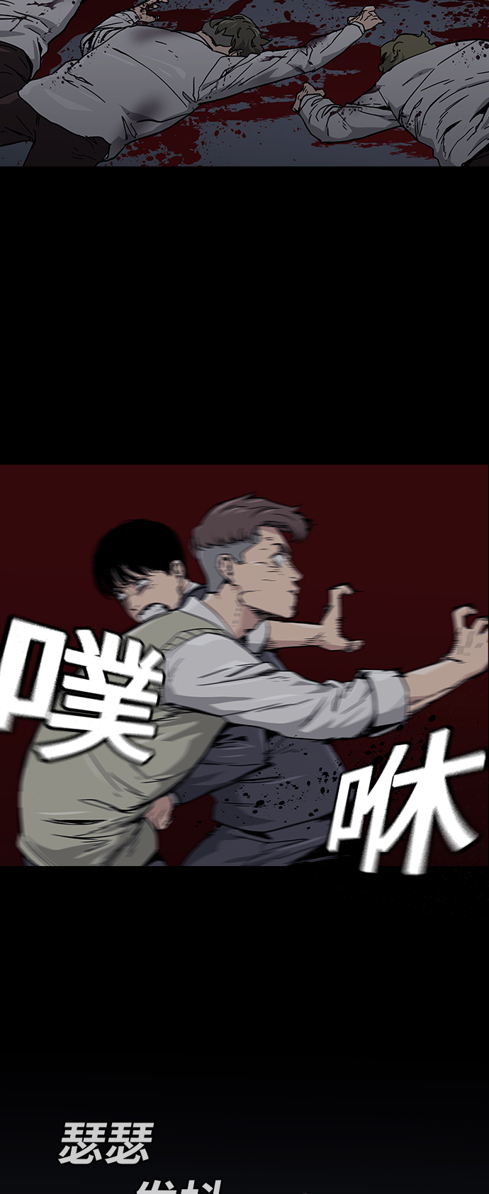 第 85 页