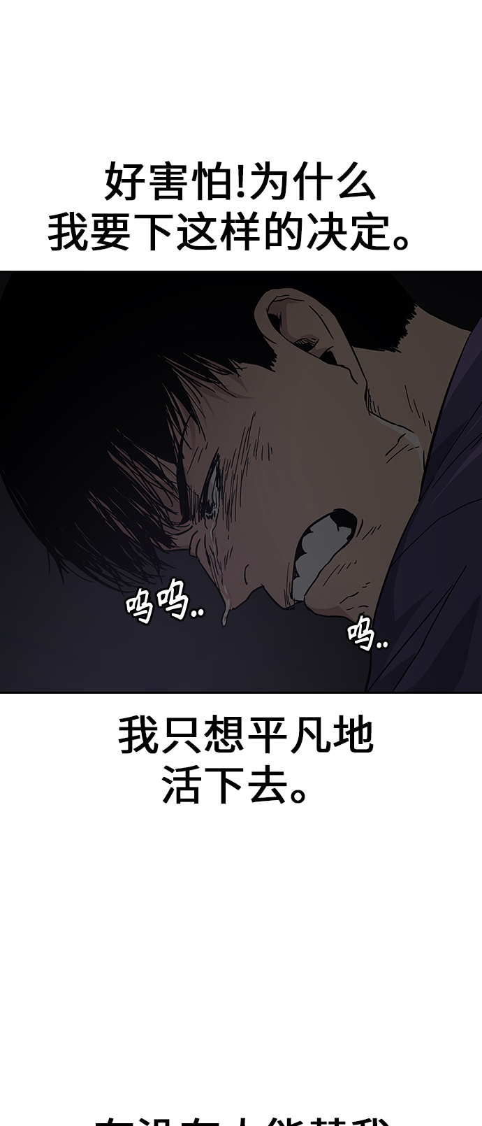 第 89 页