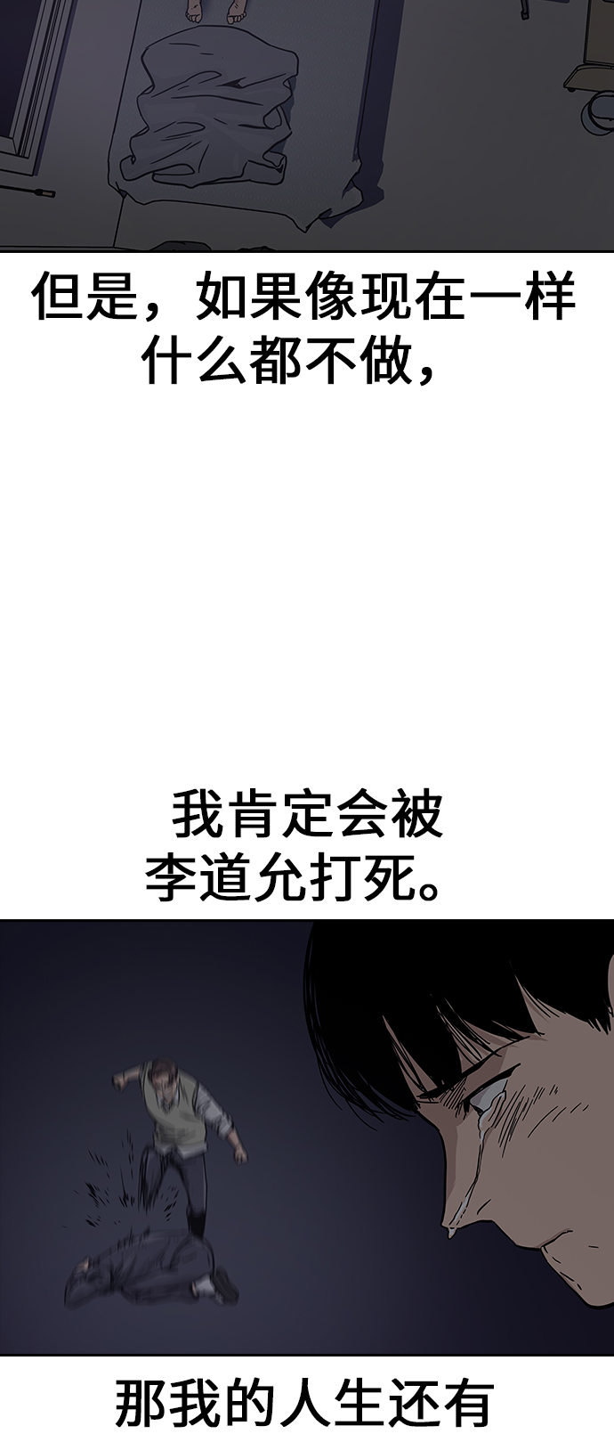 第 91 页