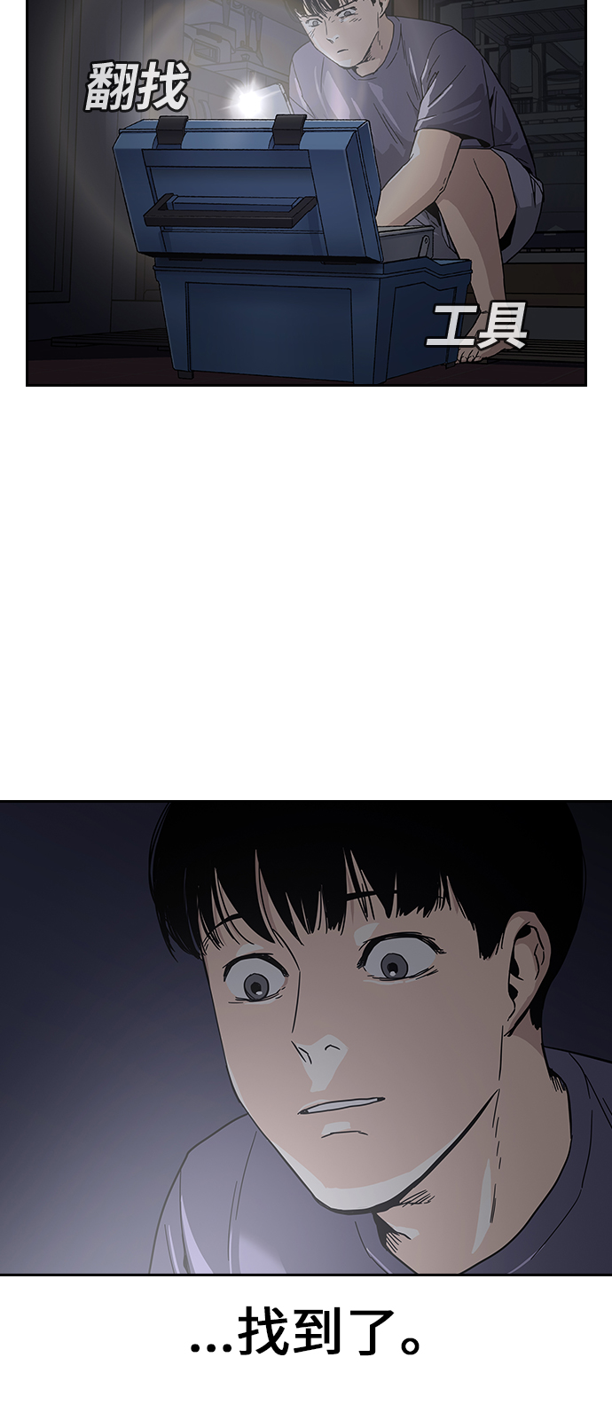 第 93 页
