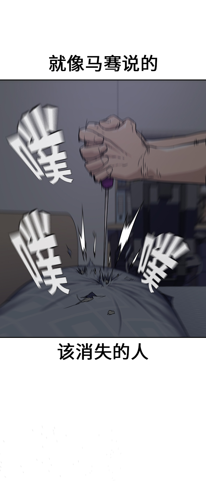 第 95 页