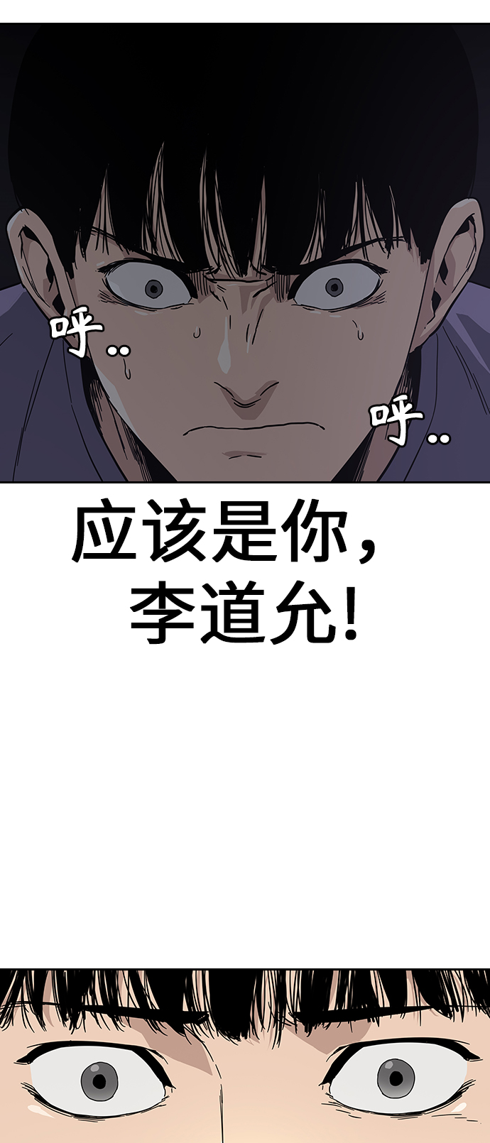 第 97 页