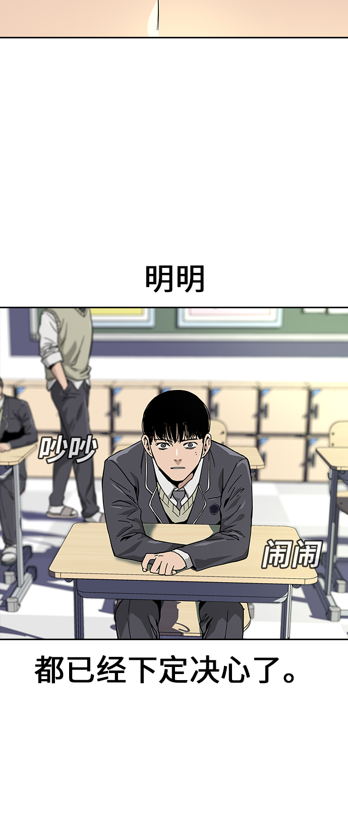 第 98 页