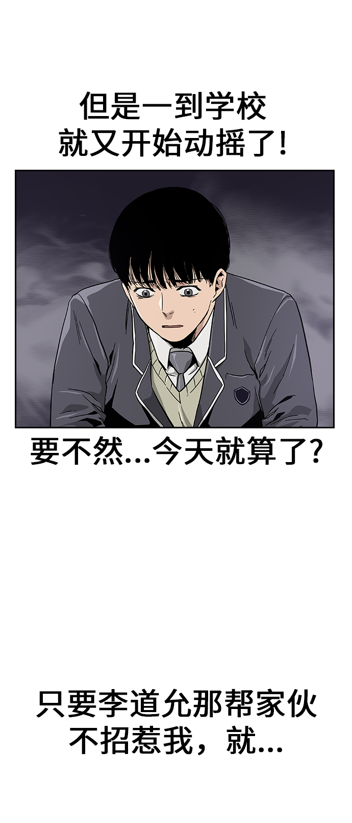 第 99 页