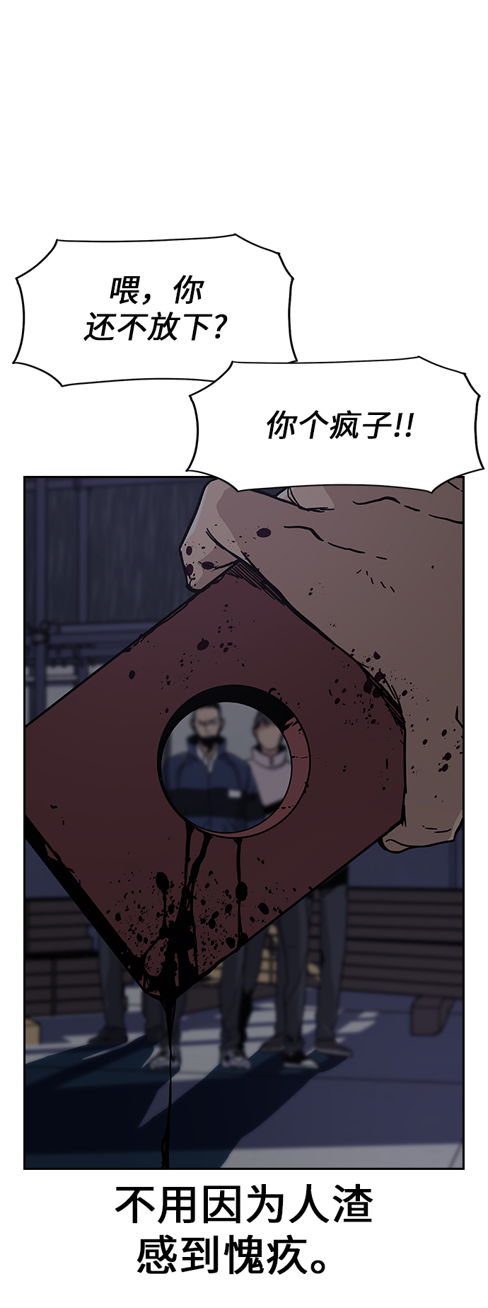 第 104 页
