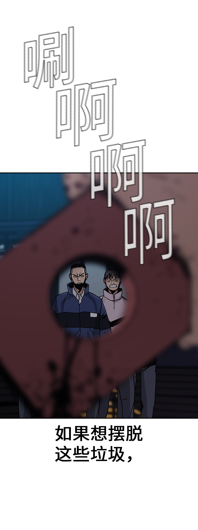 第 105 页