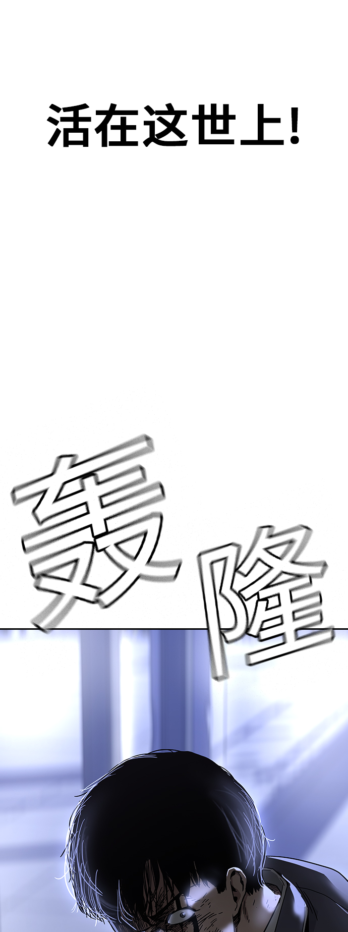第 106 页