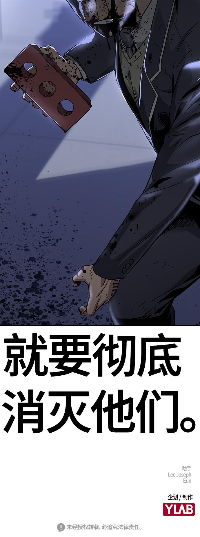 第 107 页