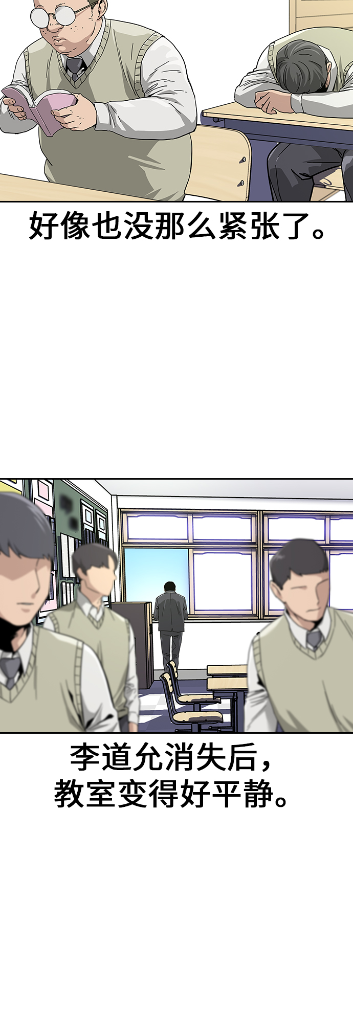 第 37 页